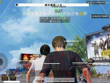 和平精英怎么打赢外挂（和平精英怎么打得过外挂）