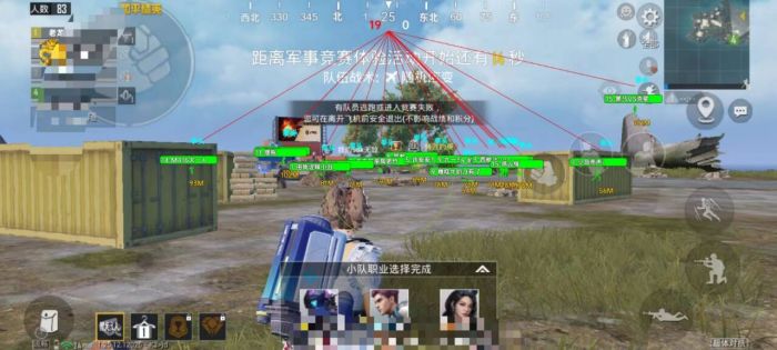 和平精英现在外挂好多（和平精英现在外挂怎么这么多）